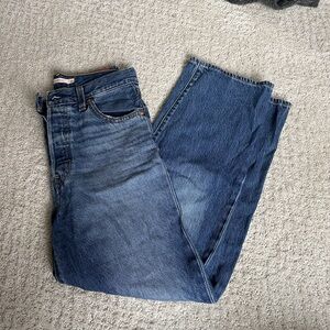 Levi Ribcage Straight Ankle jeans - Noe Fog 26W x 27L